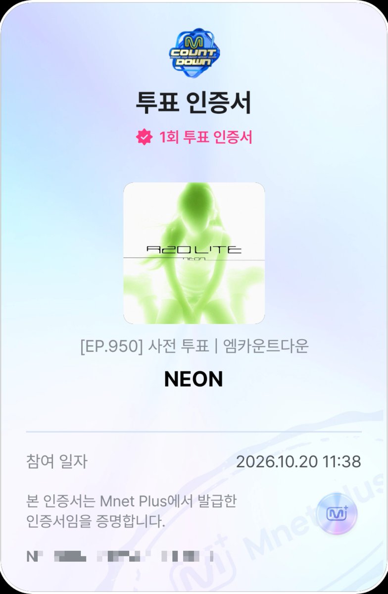 jingsmilez4f's tweet photo. 다들 투표하자 🍀

https://t.co/O3gLx6J4Lz https://t.co/Nv23U6Jr44