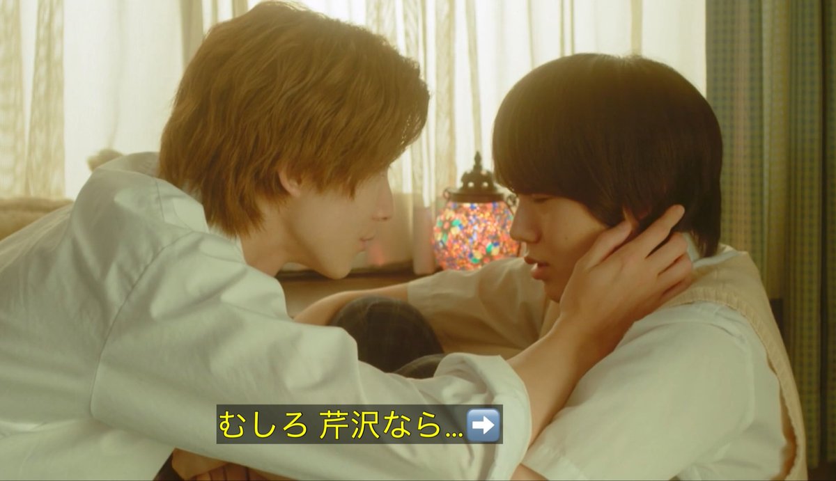 muchu_m3's tweet photo. あんだけ鈍感で素直じゃない鈴木をここまであざとかわいくさせた芹沢何者なの本当に

「余裕なくなって嫉妬してる攻めは嫌い？」
⬆️このセリフやばい

し、「むしろ芹沢ならなおさらうれしい」
⬆️なぜ芹沢は正気を保てる❓

#陽キャ集団 https://t.co/zdcp1w290U