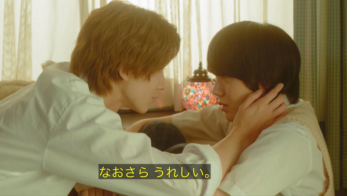 muchu_m3's tweet photo. あんだけ鈍感で素直じゃない鈴木をここまであざとかわいくさせた芹沢何者なの本当に

「余裕なくなって嫉妬してる攻めは嫌い？」
⬆️このセリフやばい

し、「むしろ芹沢ならなおさらうれしい」
⬆️なぜ芹沢は正気を保てる❓

#陽キャ集団 https://t.co/zdcp1w290U