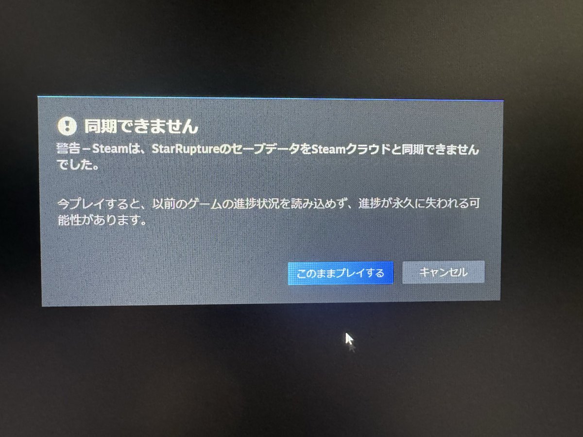 MISAHARU_cy's tweet photo. まずいのですか！？ https://t.co/7wfSb50abw