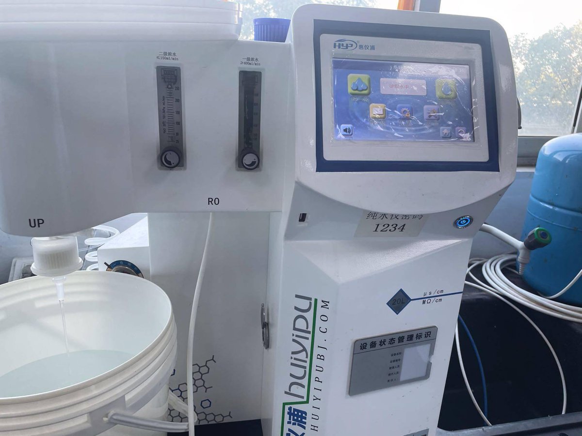 LeangSuhan's tweet photo. [This amazing enzyme (悍酶) really boosts efficiency, perfectly complementing our work setup (帐) — a game-changer!]， https://t.co/v7egyf07ck