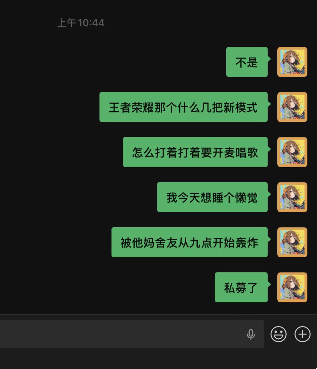 ReedPascal's tweet photo. 无话可说… https://t.co/ShEh0TZEkG