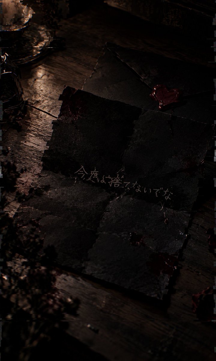Inukaya_885's tweet photo. ᛝᛝ  #プロット予告  ᛝᛝ

黒ヤギさんから白ヤギのuserへお手紙が届いた
しかし、userは読まずに捨ててしまう

後日、お返事を書くことにした

『お手紙のご用事は何でしたか？』

────あれ？

そういえば、黒ヤギさんって誰…？ https://t.co/XghJq67WiE
