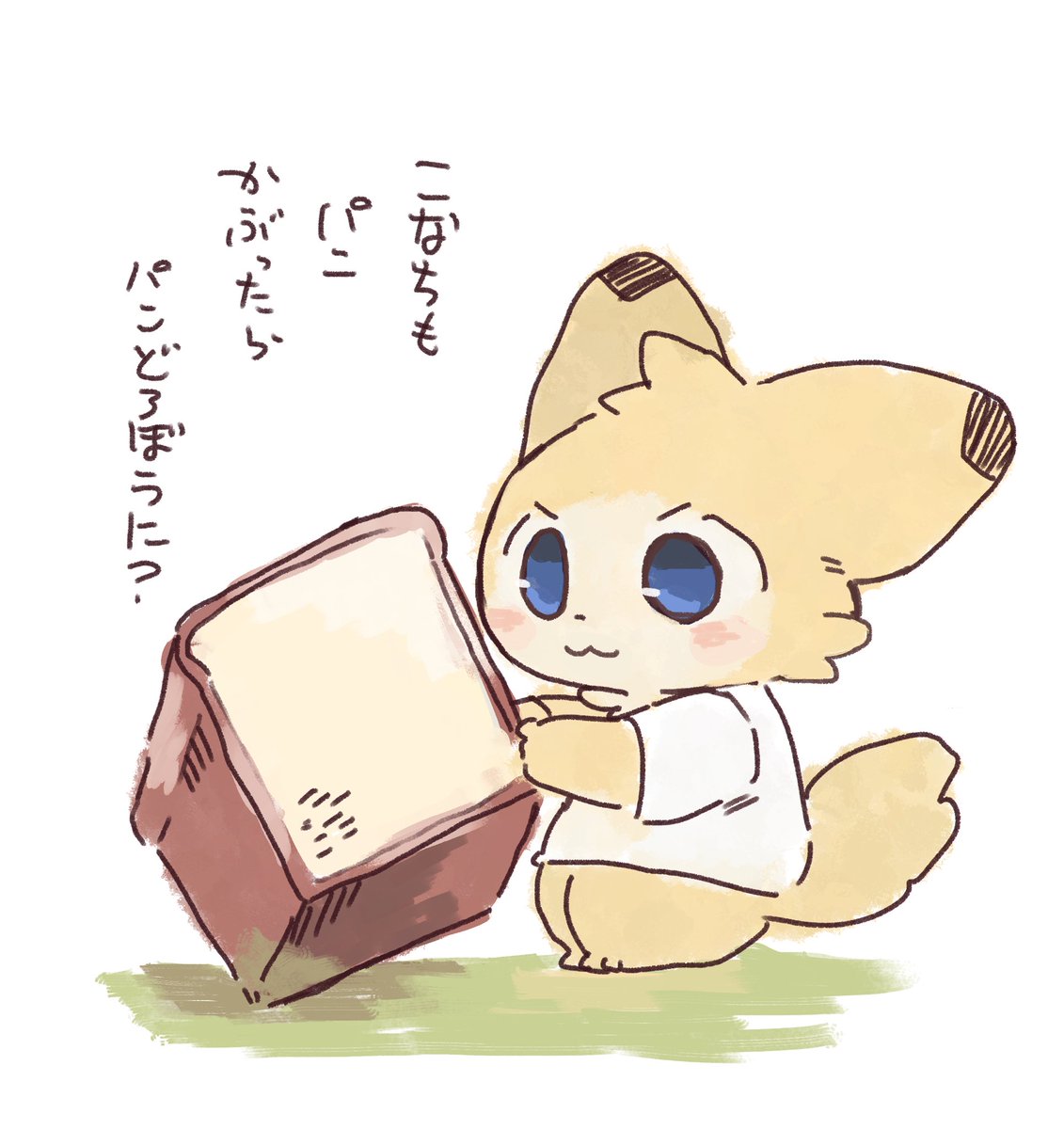 Powder_pi's tweet photo. https://t.co/9FDycyqVZU