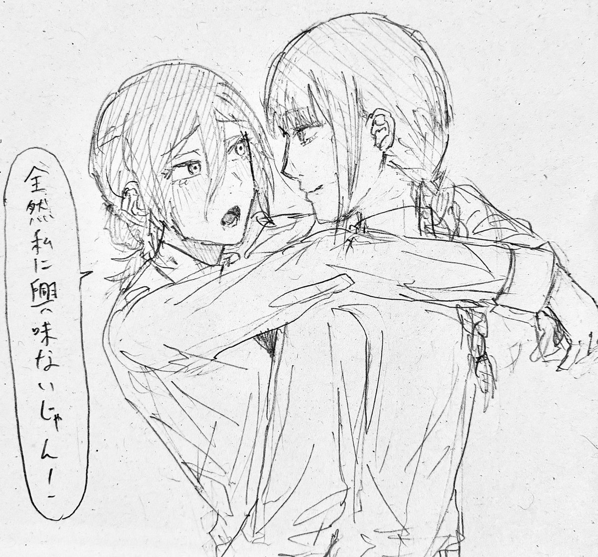 Punyamorake_'s tweet photo. マキレゼ https://t.co/5gT8GCkhhO