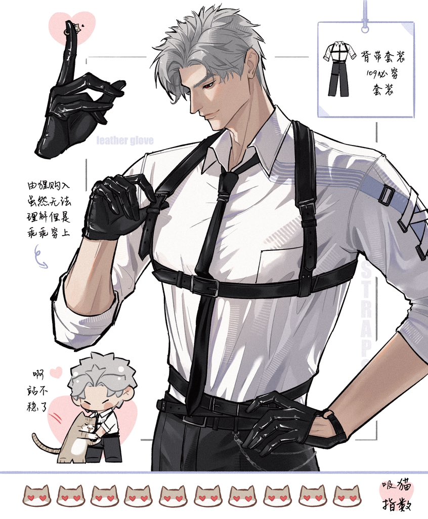 gfmldjszt's tweet photo. 站不稳套装
是狸站不稳🥰🥰🥰
#秦彻 #sylus https://t.co/PvV7fkJlur