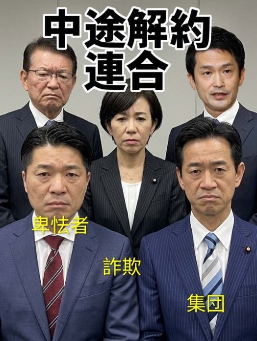AsaoTodd's tweet photo. @Hiro_Ishikawa あらまあ🙄 https://t.co/Q8hy76klwh