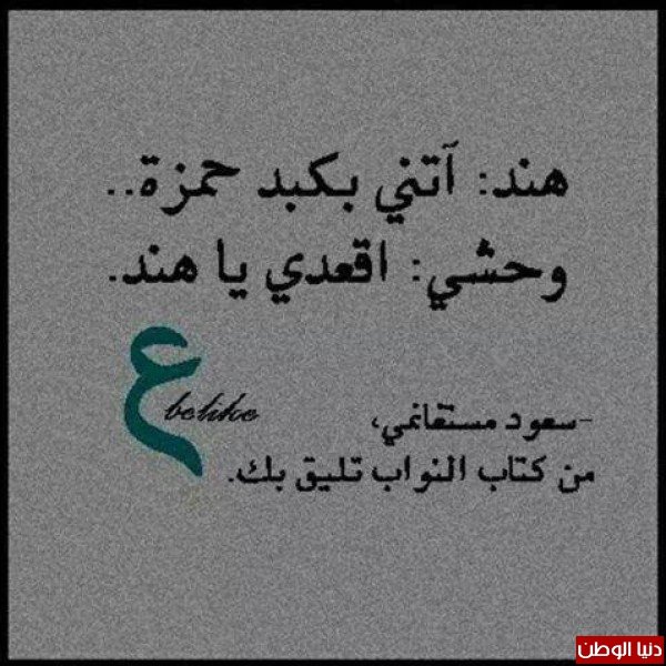 mohammed245667's tweet photo. @PolicyGirl01 @ALI_R_Tarawneh https://t.co/pNK3y4g0E2
