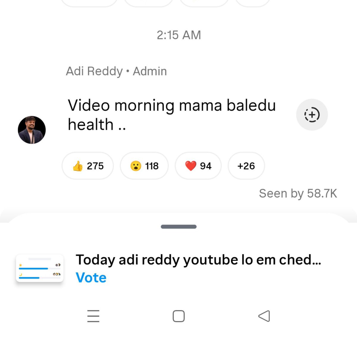 naadoprapancham's tweet photo. 2.15 am ki msg pettav ante health bagane undi gaa 🤧🤣

Ninna vere vdos bagane arichaavu kada 
@adireddyfantasy
#Biggbosstelugu10 https://t.co/3w4X4i1lj8