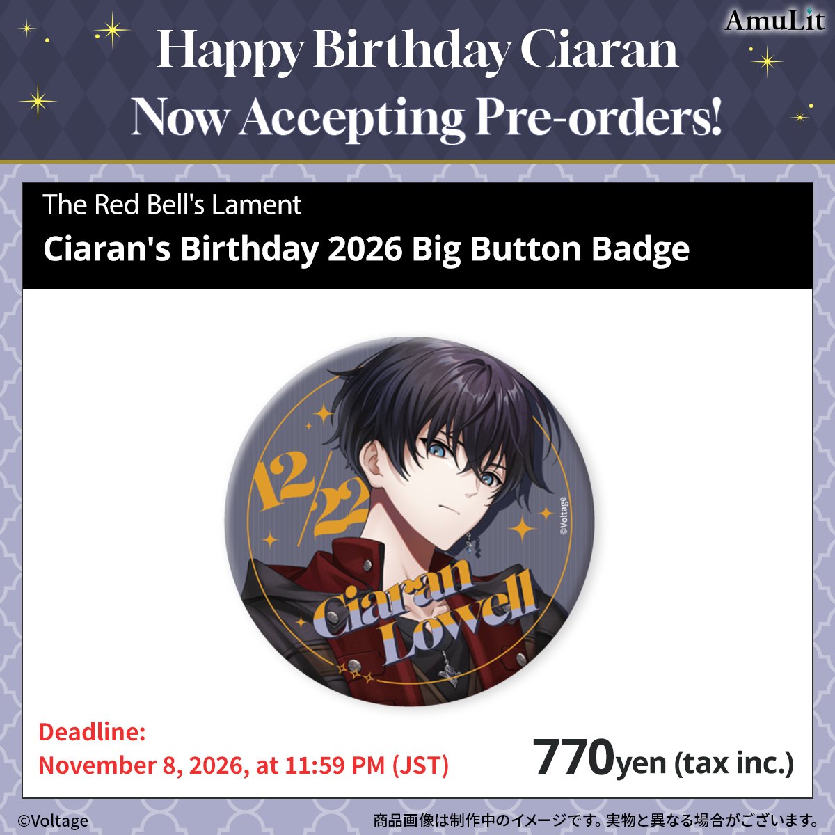 AmuLit_Global's tweet photo. 🦇 #RBL 🦇
Ciaran's birthday is December 22nd,
and his Birthday 2026 BIG Button Badge
is now available for pre-order! 🎉
Deadline: November 8th 23:59
Don't miss out👀
🏠AmuLit Official Store
https://t.co/Vfjz7d15L2
#AmuLit https://t.co/o75oywXmqc