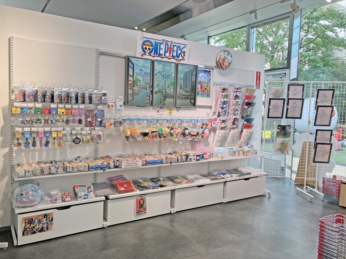 TA_museum tweet picture