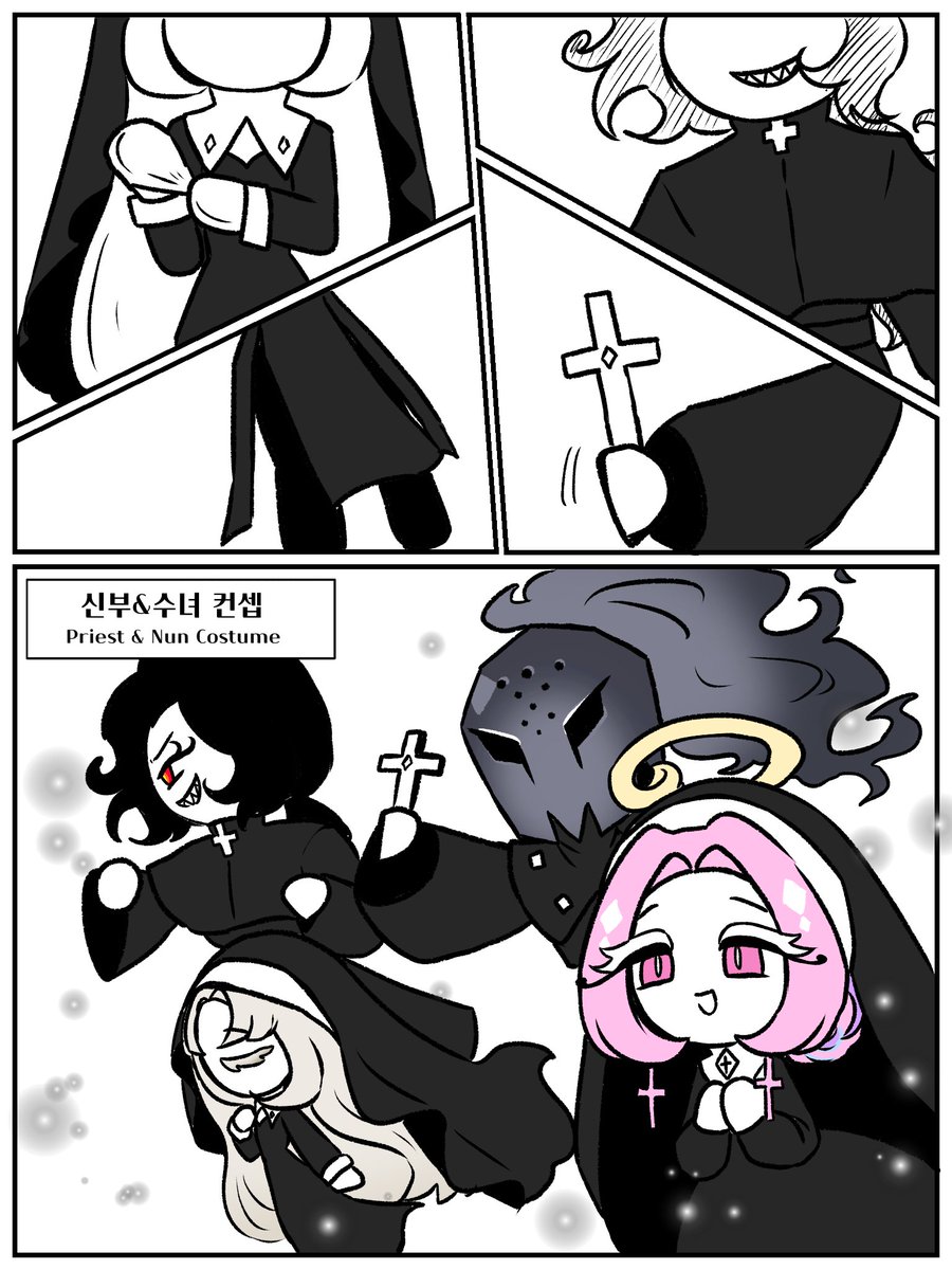 sinseolnun68051's tweet photo. holy priest? whooly bride?? (1)
#cookierunkingdom #cookierunkingdomfanart https://t.co/a0YAC1lvxf