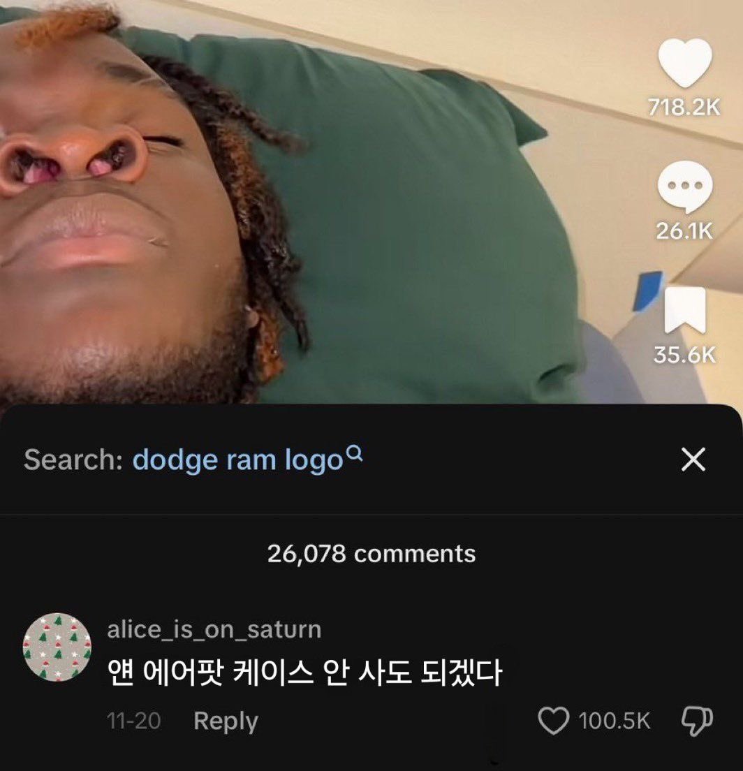 unvsmcm's tweet photo. 졸림 https://t.co/eFGsknzund