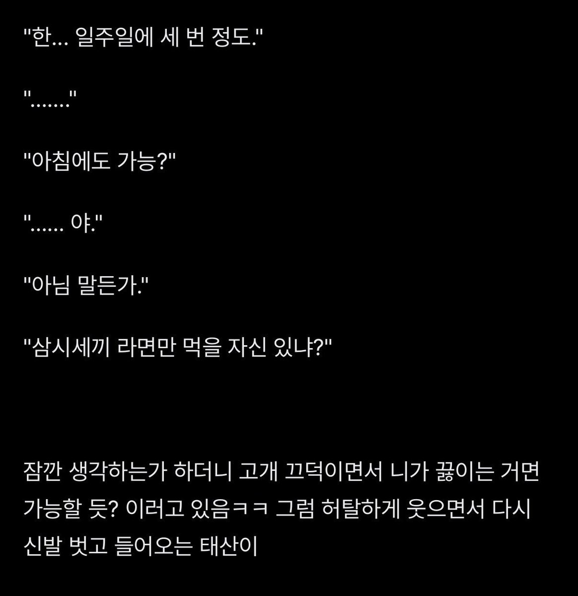 popvvry's tweet photo. https://t.co/FoBE13uYC5