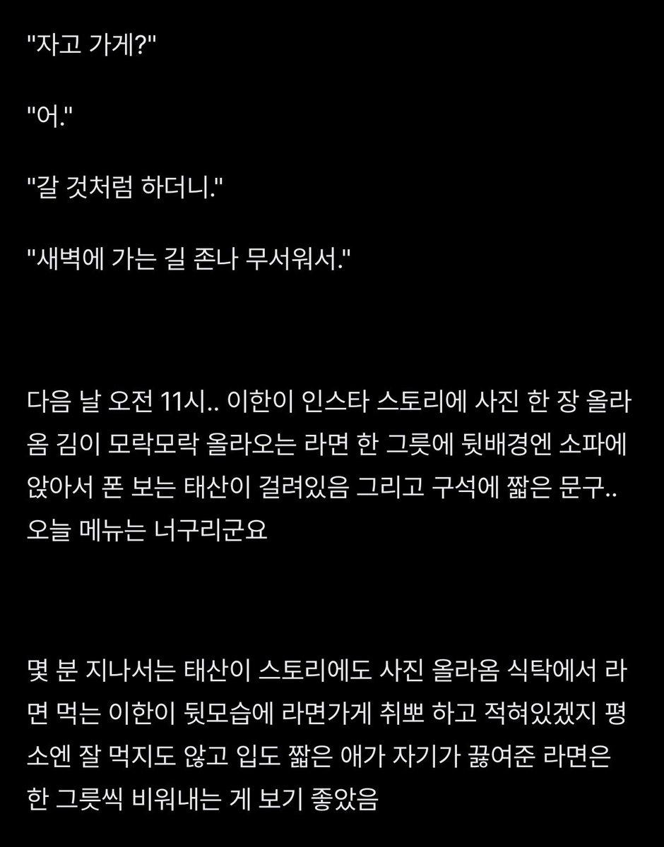 popvvry's tweet photo. https://t.co/FoBE13uYC5