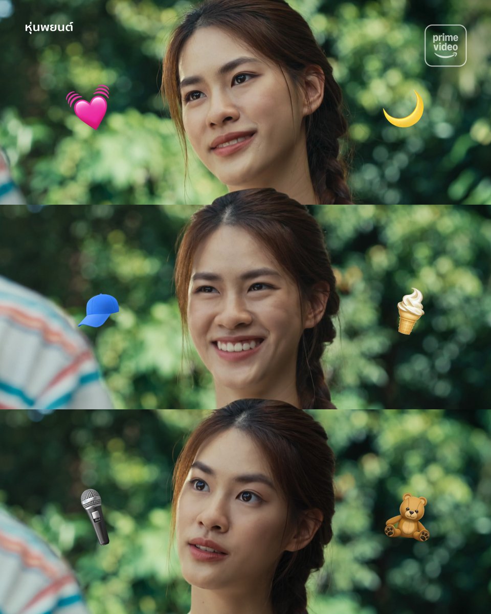 primevideoth's tweet photo. ประชากรบนโลกมีแปดพันล้านกว่าคน ไม่มีใครน่ารักสู้เธอได้เลยนะ 🫠

#emiamily #เอมี่ทสร
#HoonPaYon #หุ่นพยนต์
#PrimeVideoTH https://t.co/eRJkyzMtYW