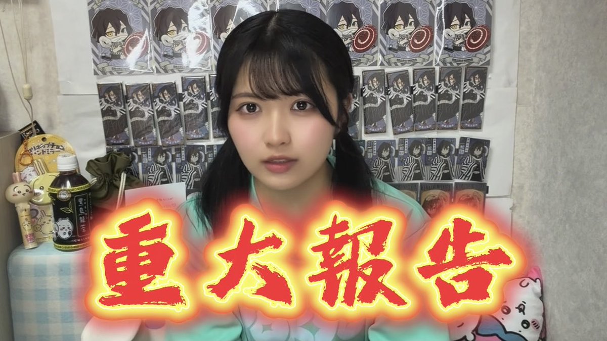 yunachidayo_'s tweet photo. 公開しました！

【オシラセあり】活動3周年を迎えました！ https://t.co/a1ikpdPPDN @YouTubeより https://t.co/dKJSsVjNx0