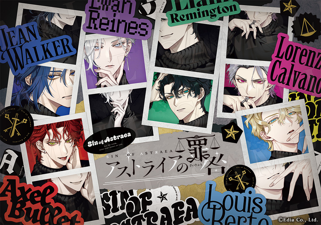 Astraea_MLP's tweet photo. ◤◢◤ 𝐏𝐫𝐨𝐝𝐮𝐜𝐭 ◢◤◢

━━━━━━━━━━━━━━━
＼ウエハラ蜂先生描き下ろし／
『アストライアの罪咎』特装版
「𝚂𝙴𝙰𝙻𝙴𝙳 𝙲𝙰𝚂𝙴 𝙱𝙾𝚇」ビジュアル⚖️
━━━━━━━━━━━━━━━
スタイリッシュな装丁に
ドラマCD＆グッ��やSSを封入！
重厚な世界観を閉じ込めた
完全保存版の限定仕様🌟

🚨購入はこちら
🔗https://t.co/DcSfPVvWSH

🚨特典詳細
https://t.co/McJwoBp74H

#アス罪
#MintLip新作
#MintLip_Plus