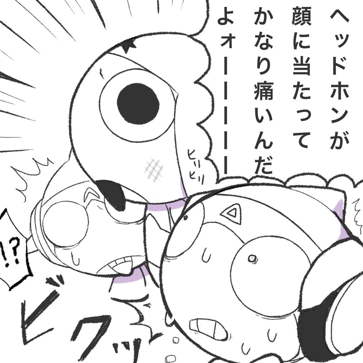 shinti0304's tweet photo. 上手く画像載せれなかった😵‍💫💦
ｱﾙｹﾛ･ﾃﾞﾙｹﾛ？ https://t.co/vIuh2qMj2Y