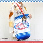 Photo by ネオゲートグッズ情報 (@neogate0)