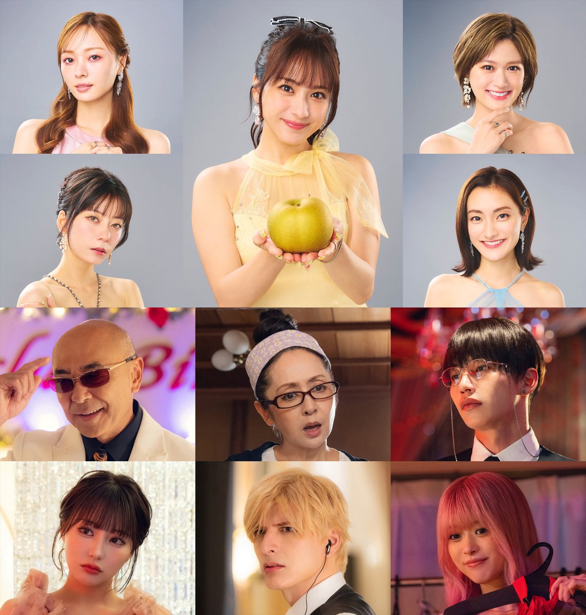 oricon's tweet photo. 梅澤美波がキャバ嬢に❗️
永野芽郁主演『ヒマチの嬢王』キャスト発表
⠀
平祐奈、梅澤美波、小西桜子、佐藤菫
浅見姫香、斉藤由貴、高橋克実、高橋侃
田中美久、馬場ふみか、城田優
https://t.co/3QuY2fou0v
⠀
#ヒマチの嬢王 https://t.co/iXe8MxNyNb