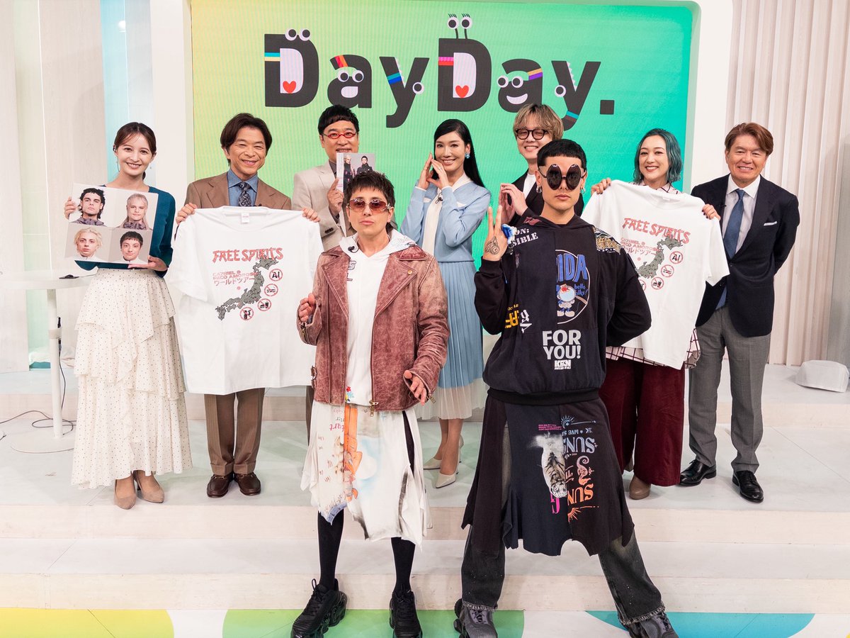 ntv_DayDay's tweet photo. ＼本日10/20(火) #DayDay.／

アルゼンチン出身のデュオ #カトパコ こと
カトリエル&パコ・アモロソ日本のTV初 生出演✨

初単独来日公演直前🔥
最新アルバムから
♫「Hasta Jesus Tuvo un Mal Dia」
日本のTV初生出演&初パフォーマンス🎤❤️‍🔥

ご覧くださった皆さま
ぜひ感想コメントをお寄せください🙌

武田真一 山里亮太 後呂有紗
ヒロミ アンミカ 石田健
SHELLY

#Ca7rielyPacoAmoroso @ca7rielypaco