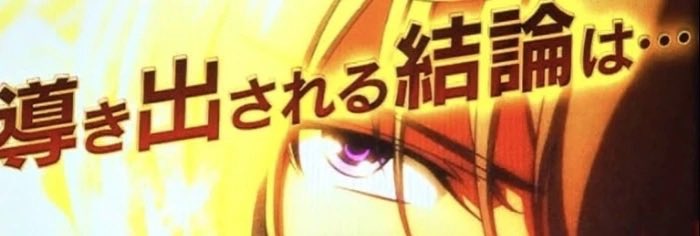 okimasakun's tweet photo. @Rose_aoi666 じゃんけん運ってみんな言うけどじゃんけんに魂かけて試合してきた身からするとじゃんけんって1:1:1に見えて実は人間の真理、見た目、行動、仕草から読み取れる情報はかなりあってそこから https://t.co/eV0CYk9JID