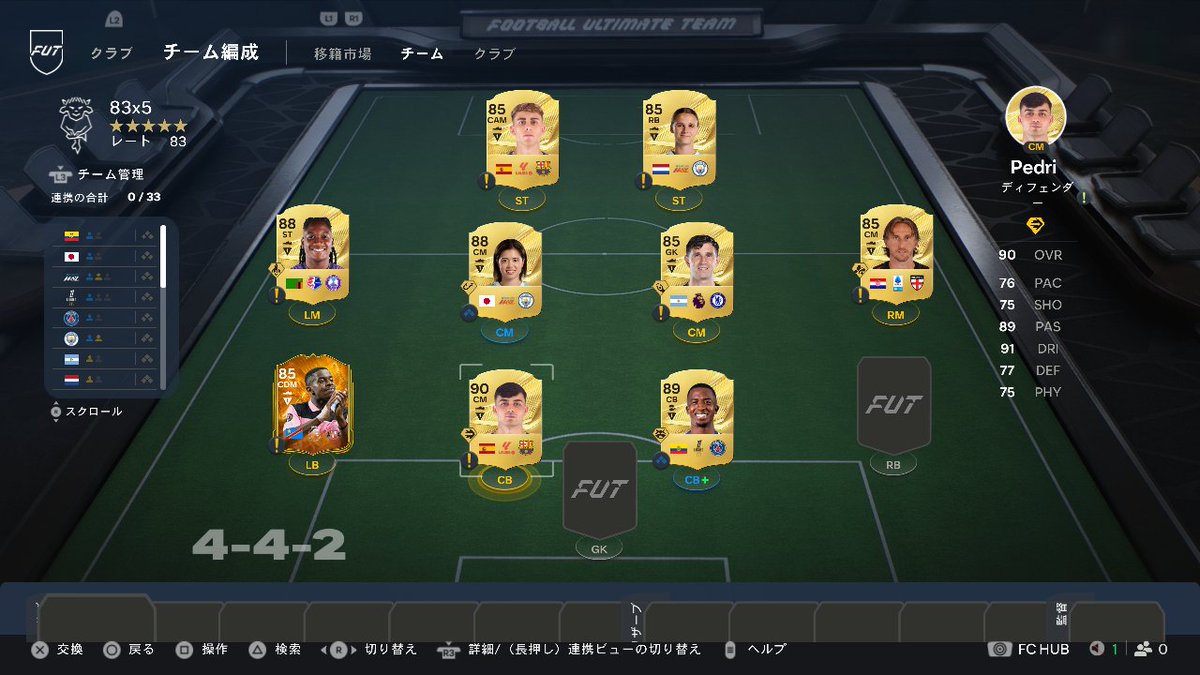 INIESTA_dios8's tweet photo. 12勝
ペドリと初イベント😌 https://t.co/ut4aLUixz2