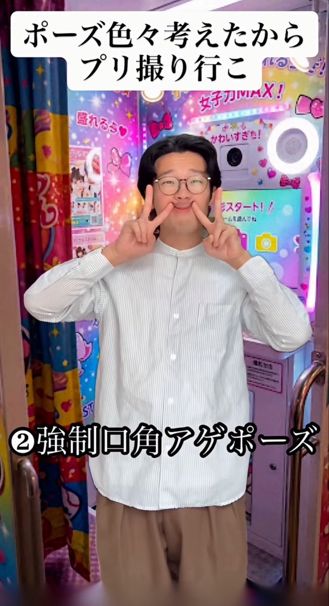 0120107_929__'s tweet photo. 鬱すぎていまこれ https://t.co/Wv22AxF6xr