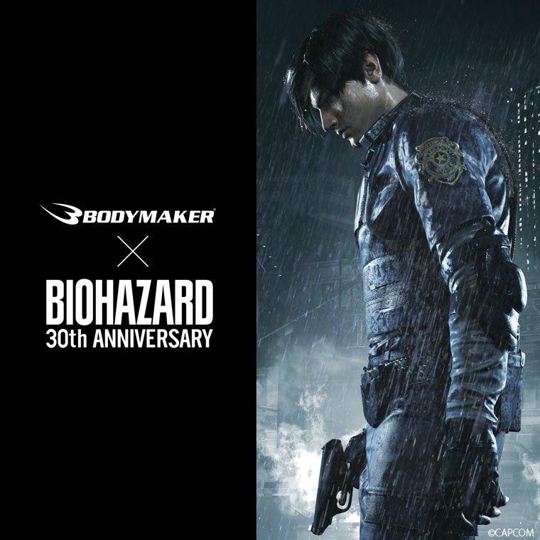 bodymaker82's tweet photo. 『BODYMAKER×BIOHAZARD 30th ANNIVERSARY』
人気コラボアイテムMA-1ジャケットが復刻
「R.P.D.」「S.T.A.R.S.」を10月20日（火）より予約販売開始！

今回復刻するのは、前回好評を博したMA-1 ジャケット2 モデル。作品のファンはもちろん、ミリタリーファッションを愛する方にもお楽しみいただけるアイテムです。　　　　
どちらもスポーツメーカーとして培ってきたノウハウを活かし、「バイオザード」シリーズの世界観とミリタリーの魅力を融合。細部にまでこだわり、作品の世界をリアルに纏うことができる特別なジャケットに仕上げました。
シリーズ30 周年という記念すべき節目に復活する、『BODYMAKER × BIOHAZARD 30th ANNIVERSARY』の
スペシャルコラボレーション。前回手に入れられなかった方も、この機会にぜひチェックしてください。

https://t.co/bJ1Gvqx2vx

#バイオハザード #biohazard #stars #rpd