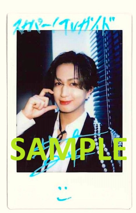 sptv_fan's tweet photo. ／
10月26日（月）発売！
#スカパーTVガイド 11月号
＼

BS+CS版表紙は #ふぉ〜ゆ〜
プレミアム版表紙は #ROIROM

 #スカパー30周年 感謝祭アンバサダーに就任したROIROM✨記念番組でMCを担当する2人に直撃！

豪華インタビュー＆リポートは表紙をチェック👀
#相葉雅紀＆#日向亘、#作間龍斗(#ACEes)、#HyomaIkeda ほか
 
一番楽しみにしている特集を 
#スカパー をつけてコメントで教えてね！

@roirom_official @4U_STAFF @skp_tvg