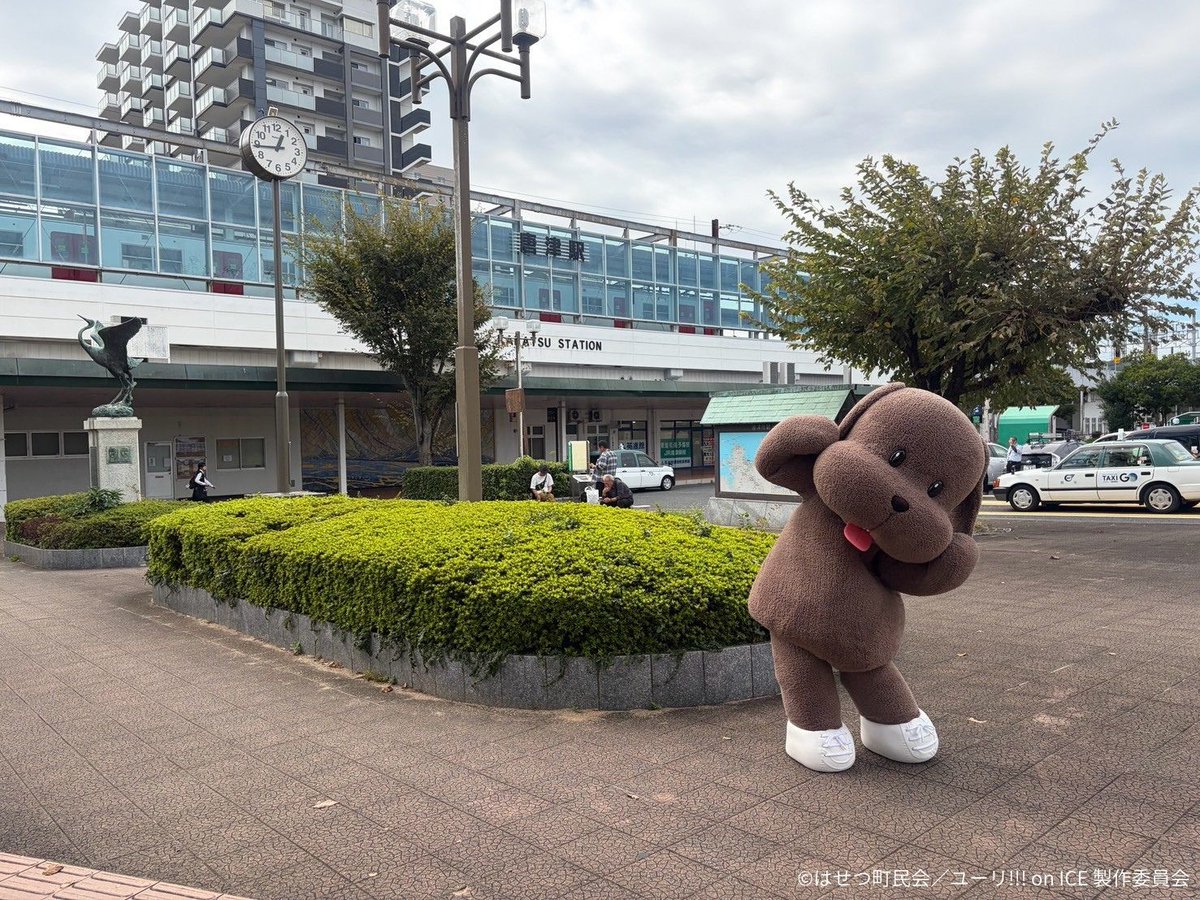yurionice_PR tweet picture