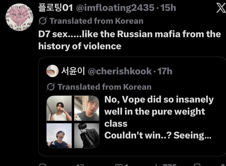 ivythvv's tweet photo. Quotes are so funny 😂 https://t.co/z165dNv0r0