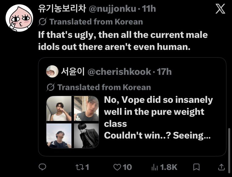 ivythvv's tweet photo. Quotes are so funny 😂 https://t.co/z165dNv0r0