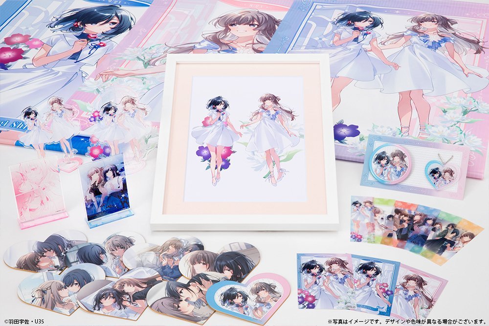 dengeki_goods's tweet photo. ／
📢 好評につき、数量限定で二次受注開始‼️
『週に一度クラスメイトを買う話』Birthdayオンラインフェア🎂
＼

U35先生のBirthday描き下ろしイラストグッズが再登場✨

🎁二次も特典付き✨
税込3,000円ごとに1枚、L版ブロマイドをプレゼント！

🔻詳細はこちら
https://t.co/rKq1NqcdFX

#週クラ https://t.co/guXgINT8fX