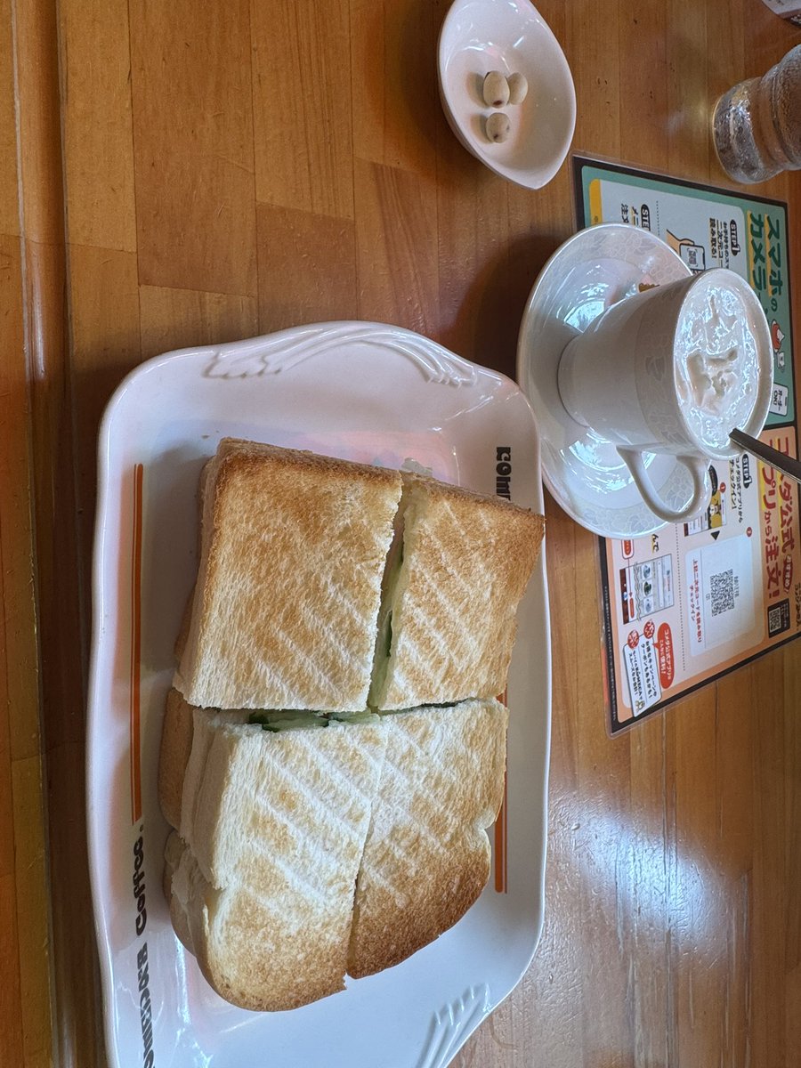 nainPower's tweet photo. 美味かった😋 https://t.co/SRDy0kdFRv