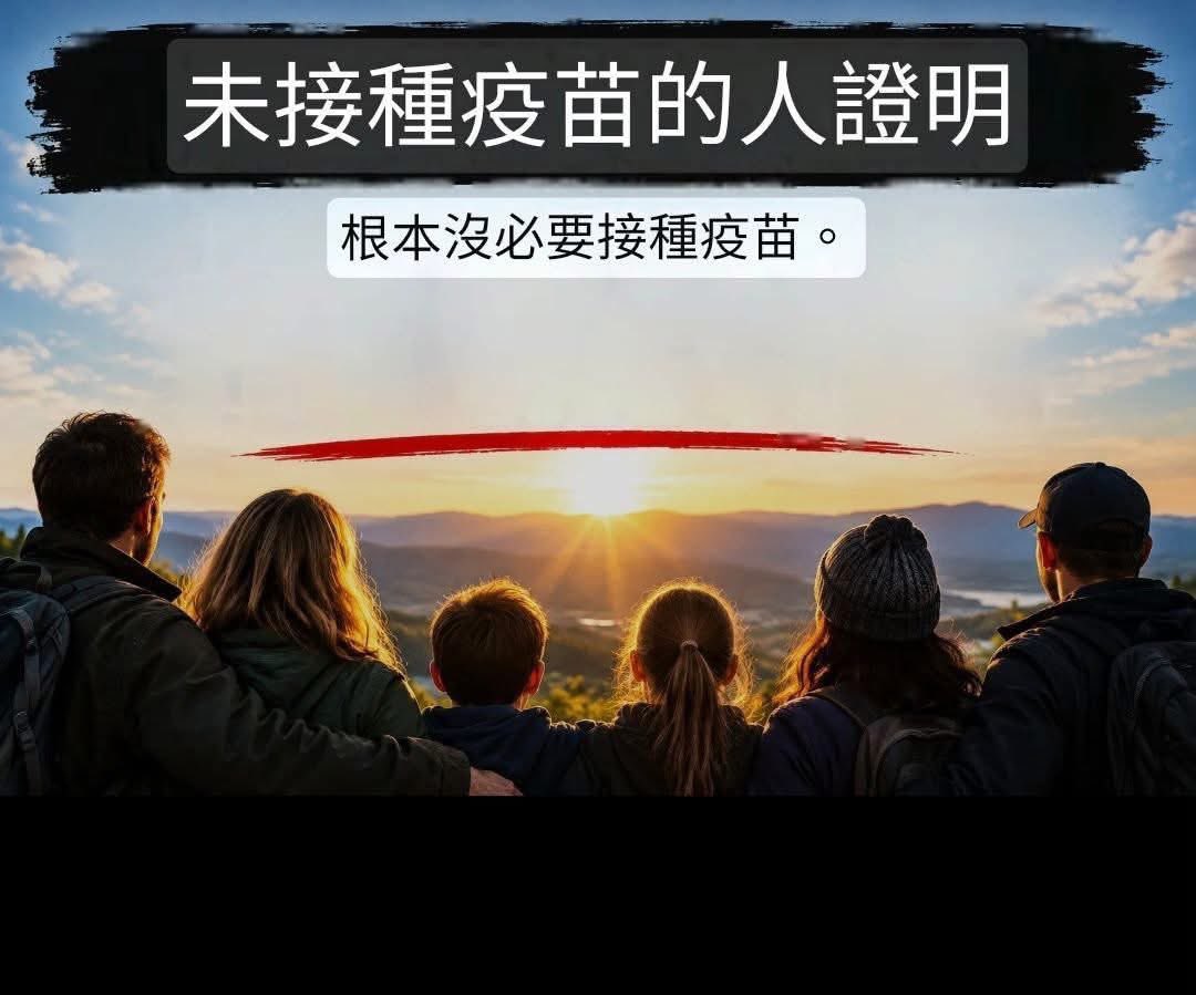 kevinhung2's tweet photo. https://t.co/9igEAW2hIg
