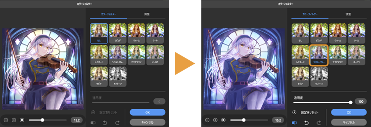 clip_celsys's tweet photo. フィルター加工でイラストの魅力をアップ✨

描いた作品をレトロ風にしたり、
キラキラ輝かせたり…
CLIP STUDIO PAINTは豊富な
フィルターを手軽に試せます😊

フィルターギャラリーからお気に入りを見つけて、
作品の仕上げに使ってみよう🖼

https://t.co/ekiJi8rWAZ https://t.co/vlRfLwwzWL