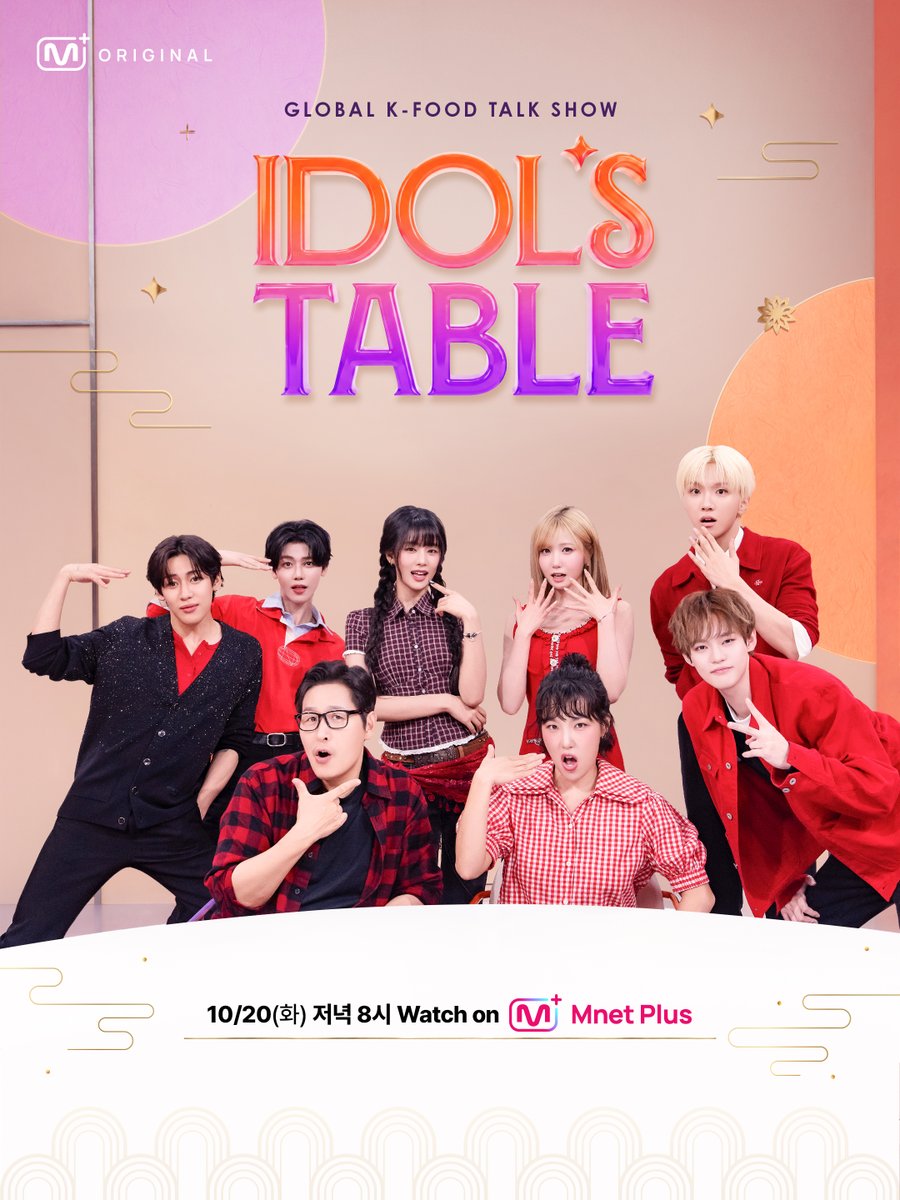 mnetplus_og's tweet photo. [#IDOLSTABLE] 𝙀𝙋.𝟬𝟯 𝘾𝙧𝙚𝙬 𝙋𝙤𝙨𝙩𝙚𝙧 #MnetPlus_Original

Red Flavor🔥
See you tonight at 8PM (KST) on 𝗠𝗻𝗲𝘁 𝗣𝗹𝘂𝘀!

Hotspot where Korean food unites the world beyond borders🍽️
Global Food Talk Show where your bias shares their fave K-FOOD

〈IDOL'S TABLE〉 on 𝗠𝗻𝗲𝘁 𝗣𝗹𝘂𝘀 👉 https://t.co/0esVoyjHSH 

📍 Every Tuesday 8PM (KST) 𝗠𝗻𝗲𝘁 𝗣𝗹𝘂𝘀 Release
📍 Watch on 𝗠𝗻𝗲𝘁 𝗣𝗹𝘂𝘀
📺 Every Wednesday 8PM (KST) 𝗠𝗻𝗲𝘁 On Air

==

[IDOL'S TABLE] 𝙀𝙋.𝟬𝟯 𝘾𝙧𝙚𝙬 𝙋𝙤𝙨𝙩𝙚𝙧

빨간 맛🔥
오늘 저녁 8PM (KST) 𝗠𝗻𝗲𝘁 𝗣𝗹𝘂𝘀에서 만나요!

국경을 넘어 한식으로 하나 되는 핫플레이스🍽️
최애의 K-FOOD 취향이 펼쳐지는 글로벌 푸드 토크쇼

〈IDOL'S TABLE〉 on 𝗠𝗻𝗲𝘁 𝗣𝗹𝘂𝘀 👉 https://t.co/0esVoyjHSH 

📍 매주 화요일 저녁 8시 𝗠𝗻𝗲𝘁 𝗣𝗹𝘂𝘀 공개
📍 Watch on 𝗠𝗻𝗲𝘁 𝗣𝗹𝘂𝘀
📺 매주 수요일 저녁 8시 𝗠𝗻𝗲𝘁 본방송

#KIMPOONG #LEEEUNJI #BamBam #JAEMIN #CHENLE #MINNIE #WOONHAK #HITOMI #아돌테 #IDT #엠넷플러스오리지널 #MnetPlus #엠넷플러스 #Mnet #엠넷