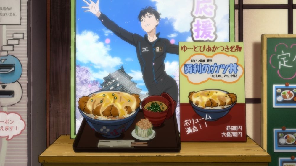 yurionice_PR's tweet photo. ＼ᐠ  ❄️「ユーリ!!! on ICE」聖地巡礼 Vol.2♨️ ᐟ／
長谷津のモデルとなった佐賀県唐津市の聖地巡礼スポットをご紹介！✨

📍スポット：鏡山温泉茶屋 美人の湯

勇利の実家「ゆ～とぴあ かつき」のモデルとなった場所。
勇利の大好物である、カツ丼も味わえます！🍚

みなさんが食べた“フクースナ”なカツ丼のお写真も、ぜひ教えてください！👀

#yurionice #yurionice10thAnniv