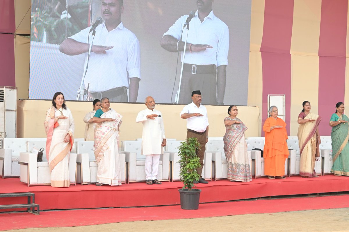 RSSorg's tweet photo. Distinguished guests attending today's RSS #Vijayadashami Utsav: Chief Guest Shri Sanjay Gupta ji, Chief Editor of Dainik Jagran, former Vice President of Bharat, Shri Jagdeep Dhankhar ji , Hon.Yaniv Reavach, Consul General of Israel to Midwest India. https://t.co/1xTsCDO5Nt