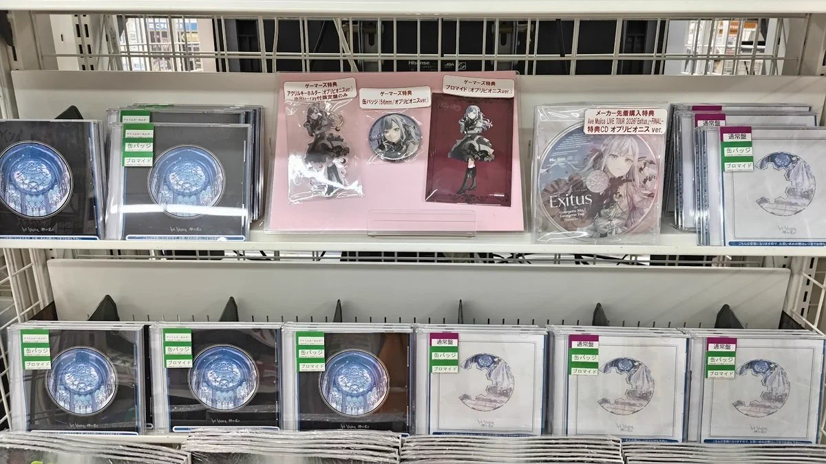 AKIHABARAゲーマーズ本店 on X: 