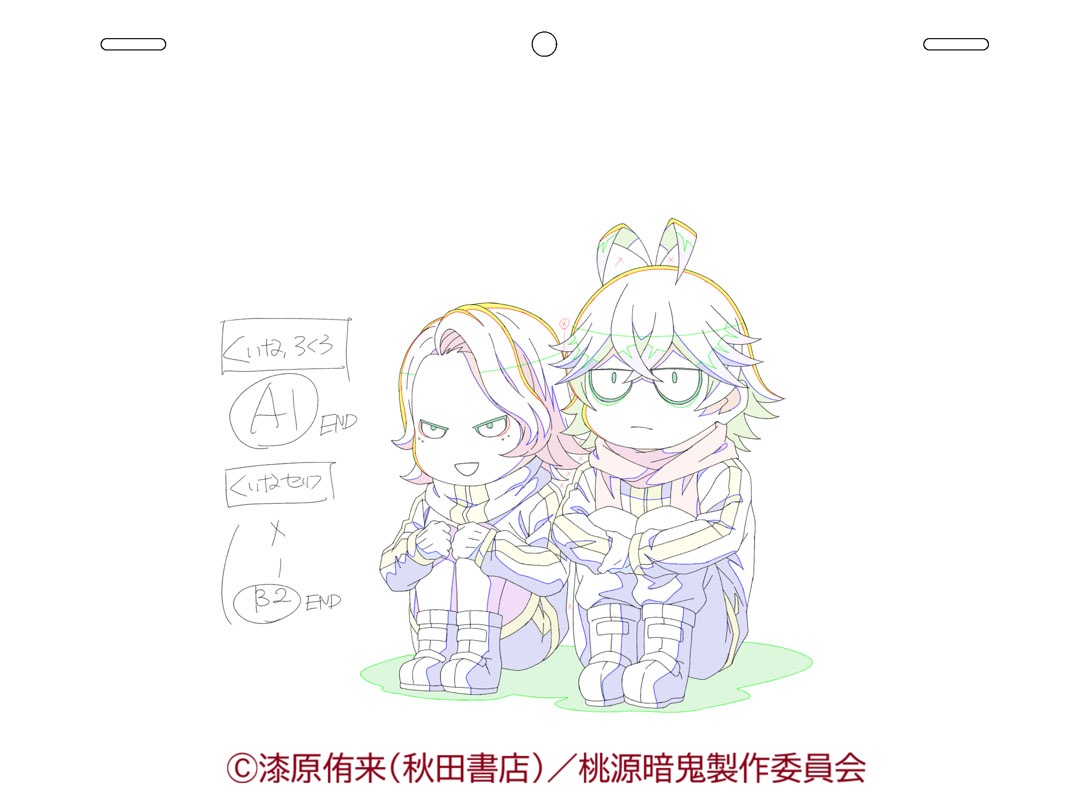 studio_hibari's tweet photo. ◤　　　　　　　　　　　 ◥
TVアニメ『桃源暗鬼』
～日光・華厳の滝編～
スタッフ一押しの原画公開👹
◣　　　　　　　　　　　 ◢

第三話「意義」より
C187、C240、C292、C293

TV放送を見逃してしまったあなたは
各配信サイトをチェック📷
https://t.co/qOxQfjDYFK

#桃源暗鬼 #TOUGENANKI https://t.co/bT2AU2EqCi