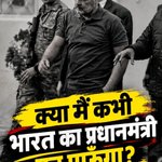 Photo by Himanta Biswa Sarma ᴾᵃʳᵒᵈʸ (@Tweet4Sanatan)