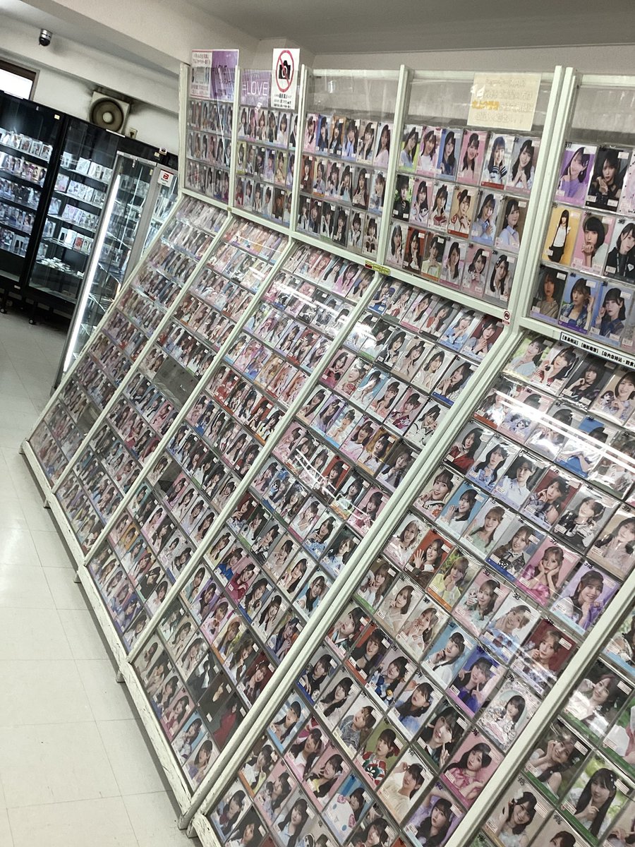 deranan_AKIBA's tweet photo. イコラブちゃん
コンプコーナー生写真補充しました٩( 'ω' )و https://t.co/mQP9hqeByc