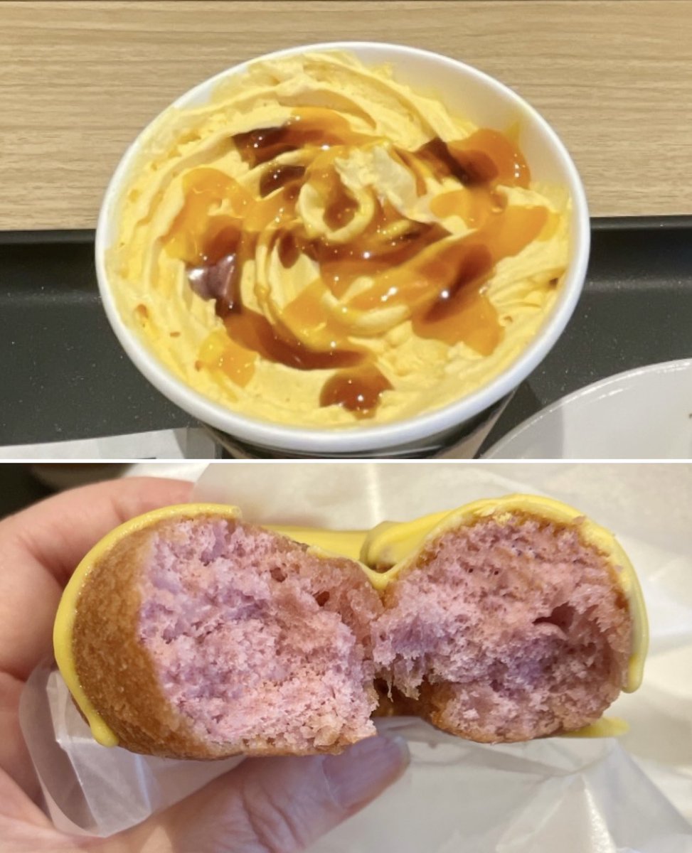 MintE56's tweet photo. タリーズで、秋らしいメニュー中心のランチ。
パンプキンプディングラテ、OIMOドーナツ、イングリッシュマフィン。

注文する時に、「パンプキンプリ…パンプ…パンプキンプリ…ラテ」と、3回くらい噛みました🤣🤣🤣 
早口言葉みたいで、一度も正しく言えてないけど通じたwww

#ランチ   #お昼ごはん https://t.co/oHtENkMu9k