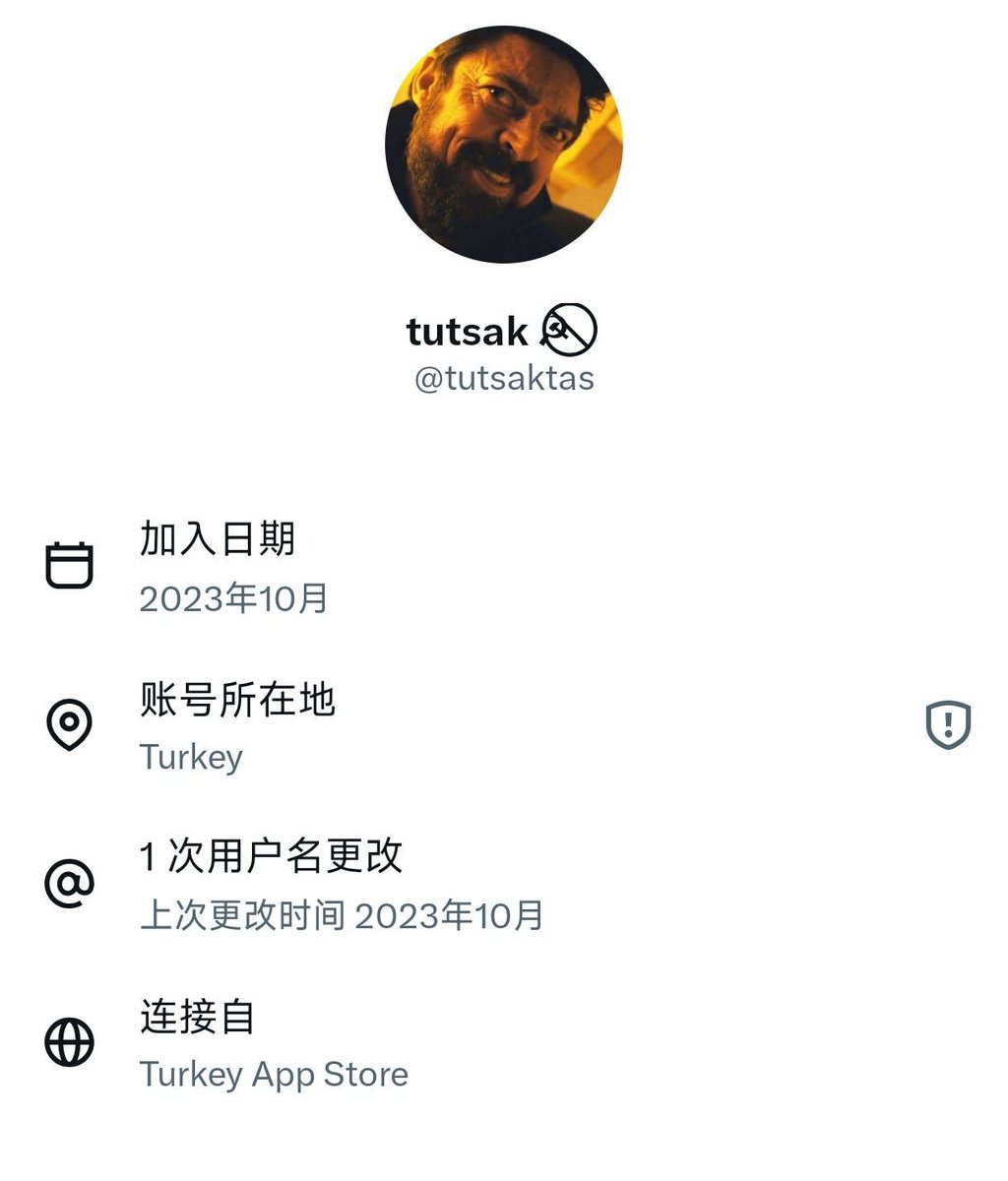 woguoledaoni's tweet photo. @tutsaktas 下次记得把地址改一下，你拉低了土耳其人的平均智商。 https://t.co/tsU7d8NOAD