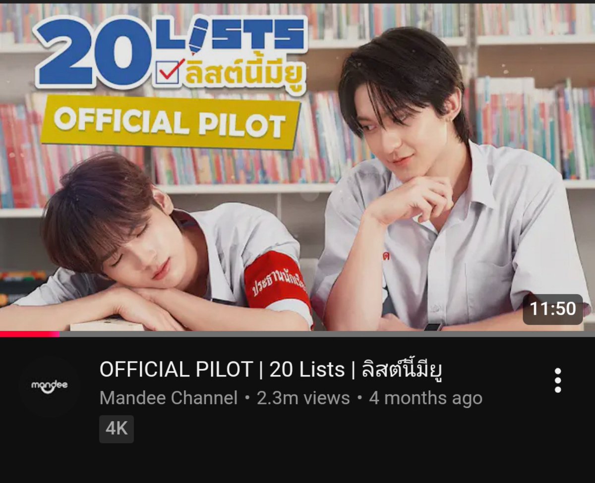 ryyuupt's tweet photo. 20 Lists is OFFICALLY the 2nd most viewed pilot from the 2026 lineup😭. Can we talk abt how insane this is? Youngest cp, only 9 months old with just a second cp role it's so insane and proof of how they're such an IT couple https://t.co/cJEgFAomPr