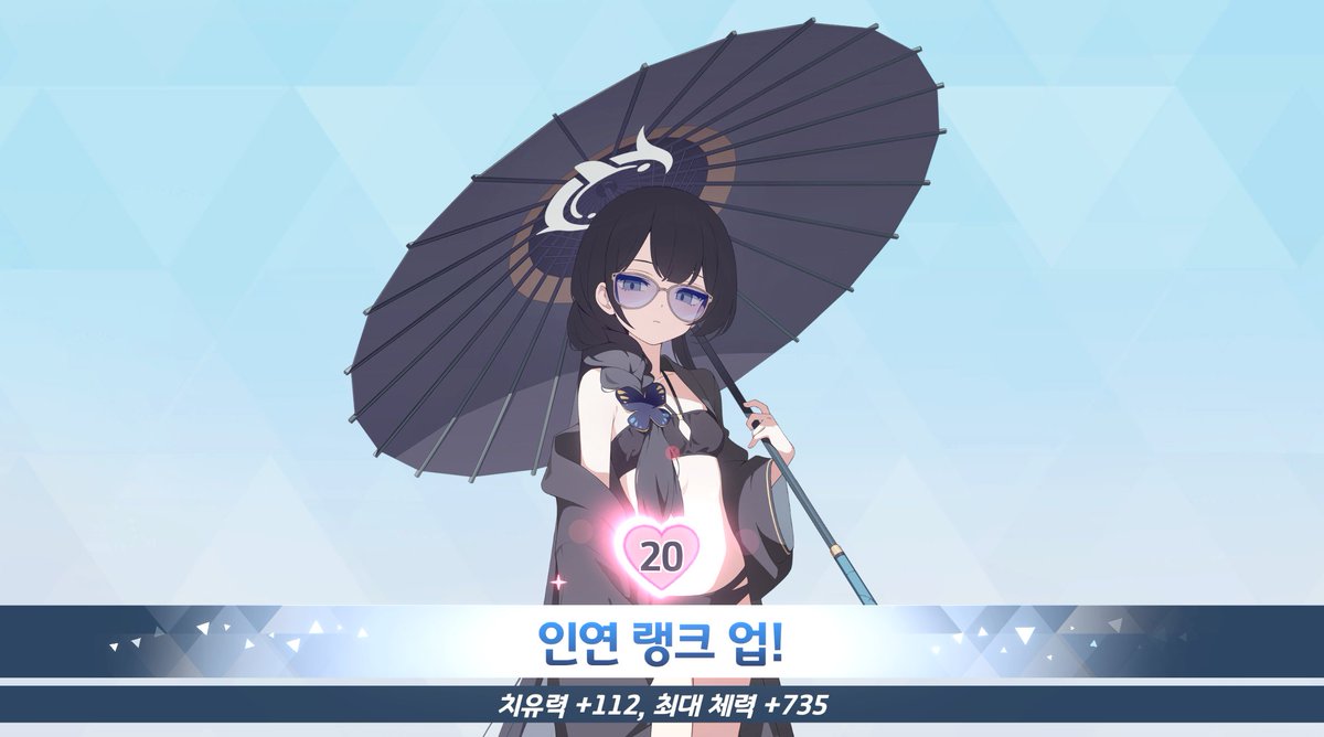 KUROMYA_KR's tweet photo. 감사합니다 감사합니다 감사합니다
진짜 더쓰면 패스때 터질뻔햇는데 https://t.co/GdiD8dHSQ0