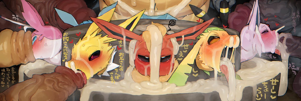 syuro_syuro_'s tweet photo. 噴水😋 https://t.co/Sj1ztouCRM
